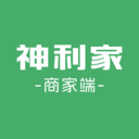 神利家商家端安卓版v9.0.20