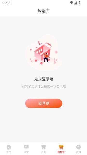��֮�����°�v1.3.0��ͼ1