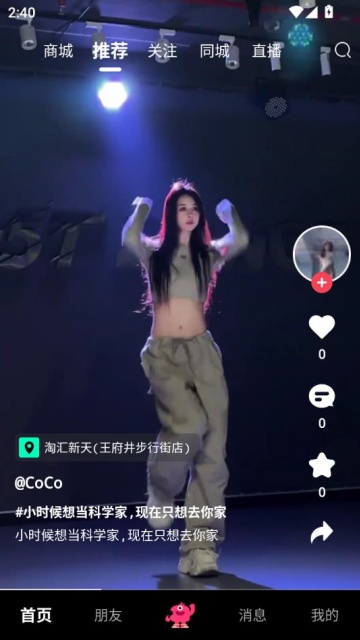 ˲°ͼ0