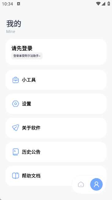 appٷͼ0