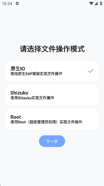 appٷͼ1