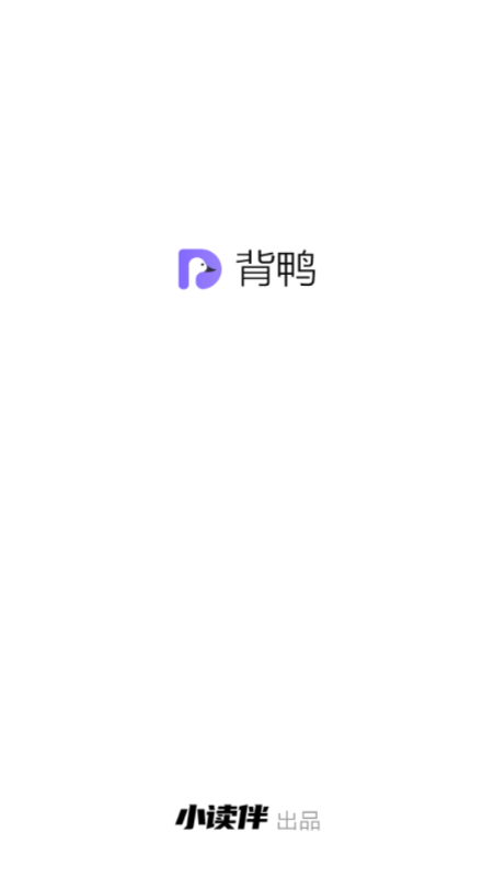 Ѽٷ氲׿ͼ1