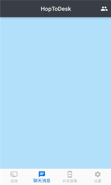 hoptodeskٷͼ1