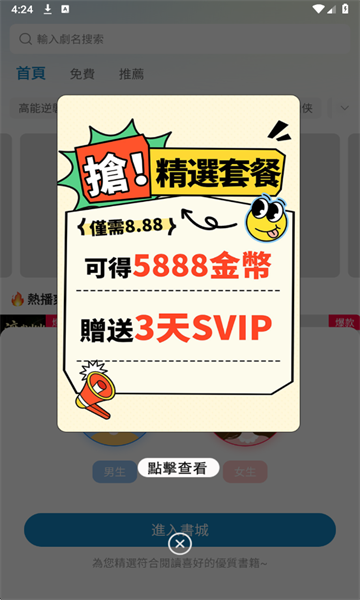 糡ٷͼ0