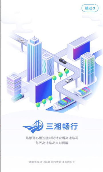 泩appٷͼ0