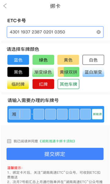 泩appٷͼ1