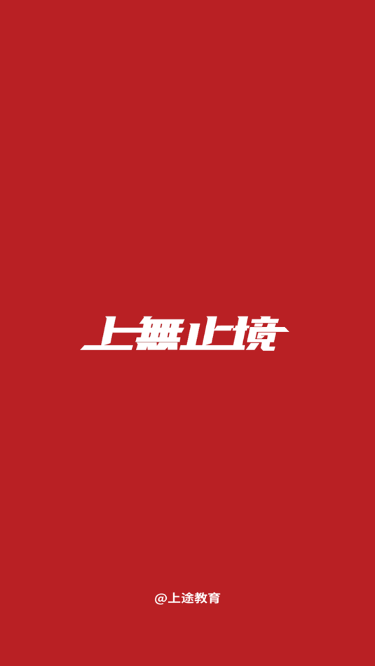 ;ͨٷͼ0