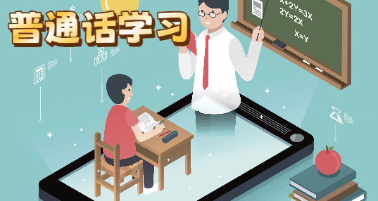 ͨѧϰ