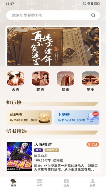 鰲׿ͼ0