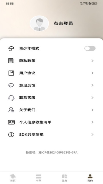 鰲׿ͼ1