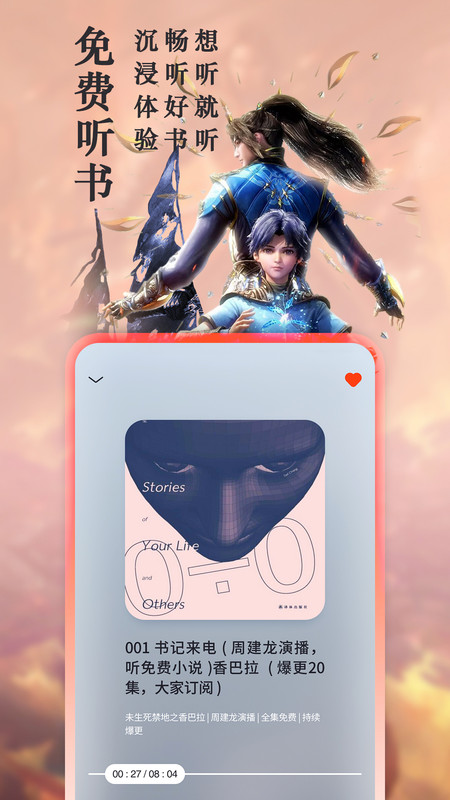 ȤС˵ٷͼ1