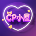 CP小屋最新版v1.0.1