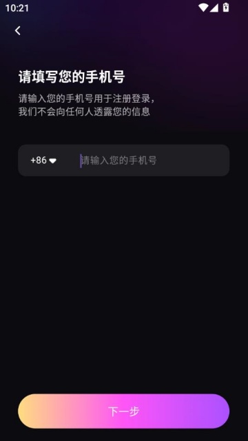 CPС°ͼ2