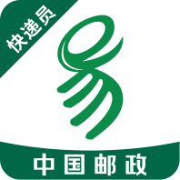 中邮E通快递员app最新版v1.0.0