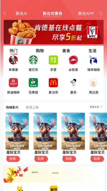 ۺ°汾ͼ0