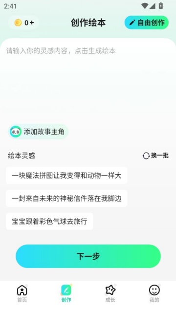 ǰٷͼ1