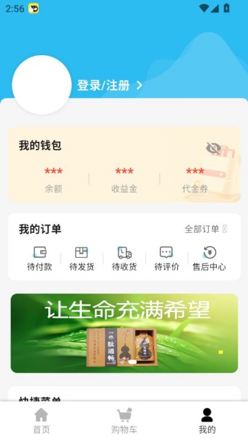 ׹ٷͼ2