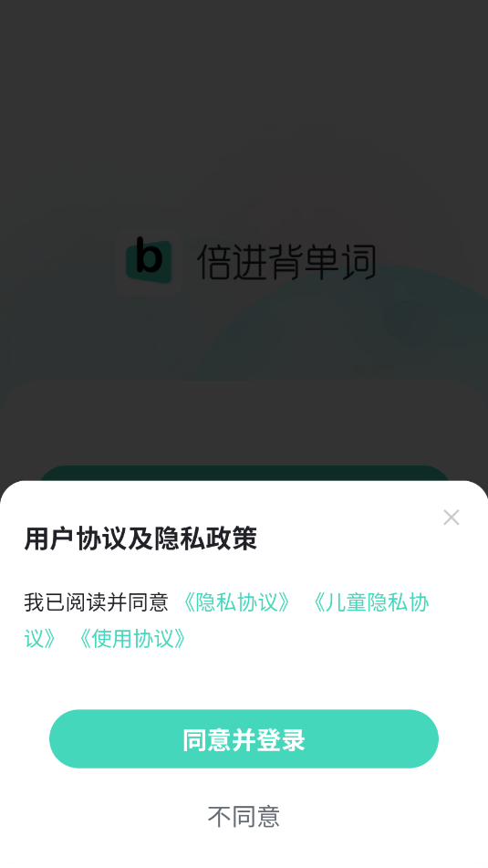 ʰ׿ͼ2
