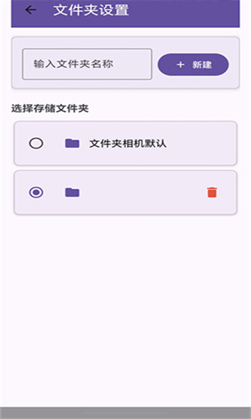 �ļ���������°�v1.0��ͼ1