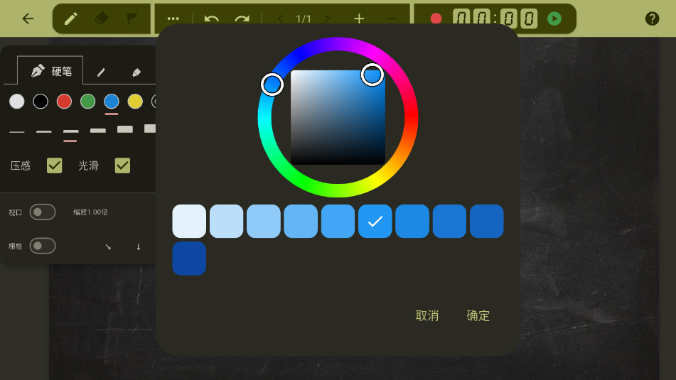 װ¼ư׿appͼ0
