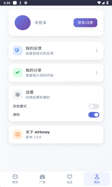 ʱ°汾ͼ3