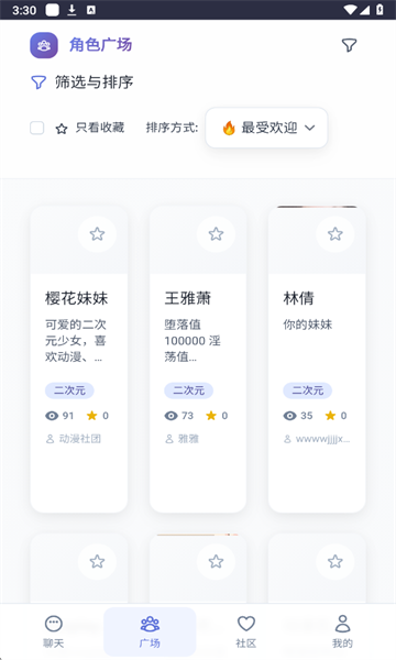 ʱ°汾ͼ1