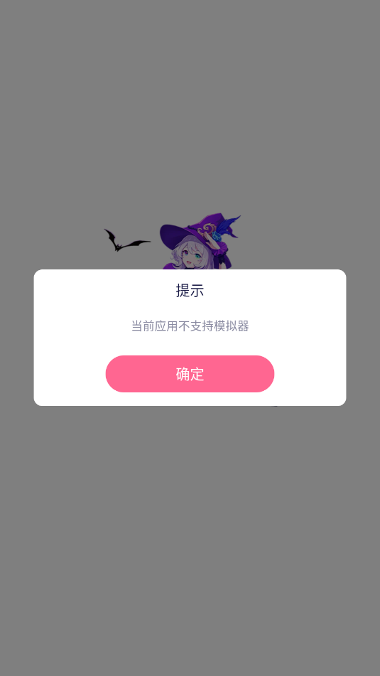 Ϸٷͼ0