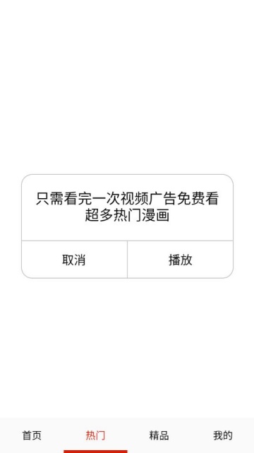 ѿǰ׿ͼ1