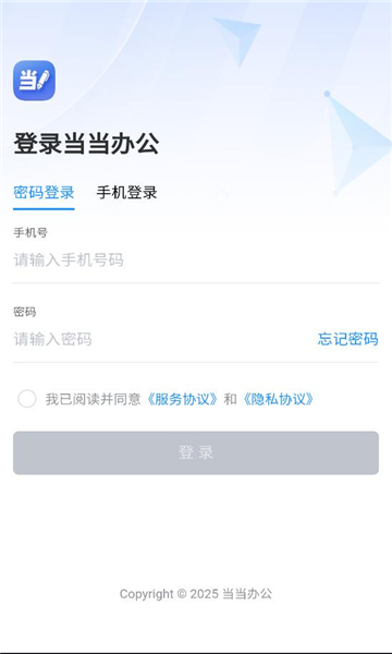 칫ٷͼ1