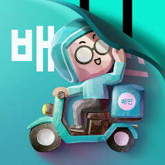 外卖的民族安卓版(배달의민족)v15.11.1