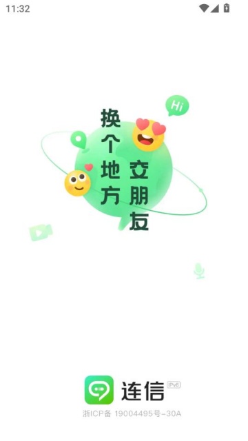 2025°ͼ0
