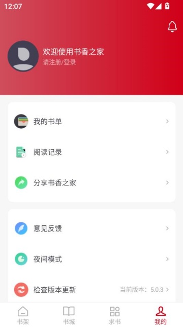 ֮ҹٷͼ1