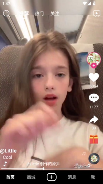 tkakƵ׿ͼ1