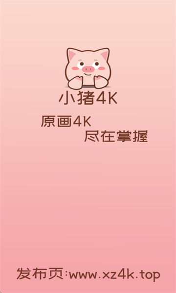 С4KѰͼ0