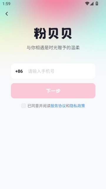 ۱׿v1.4.0ͼ1