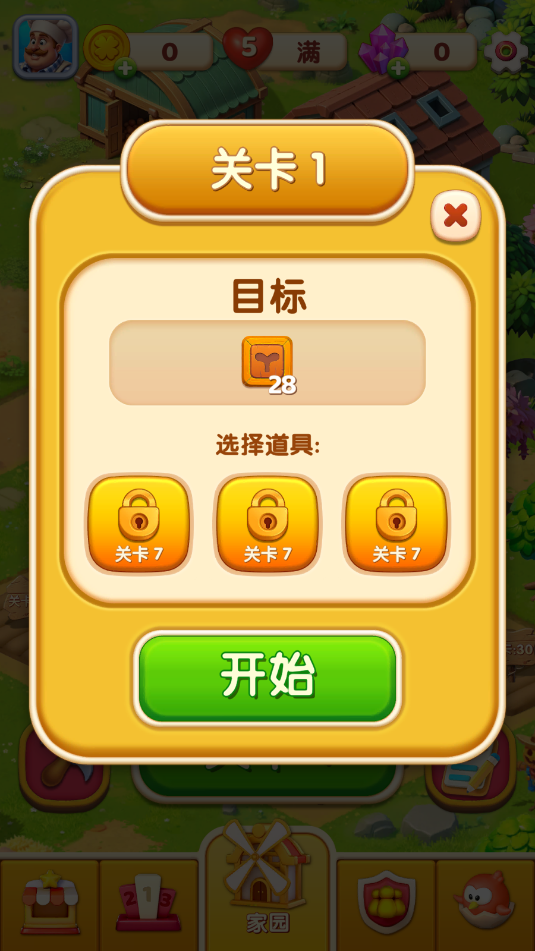 ţιٷͼ1