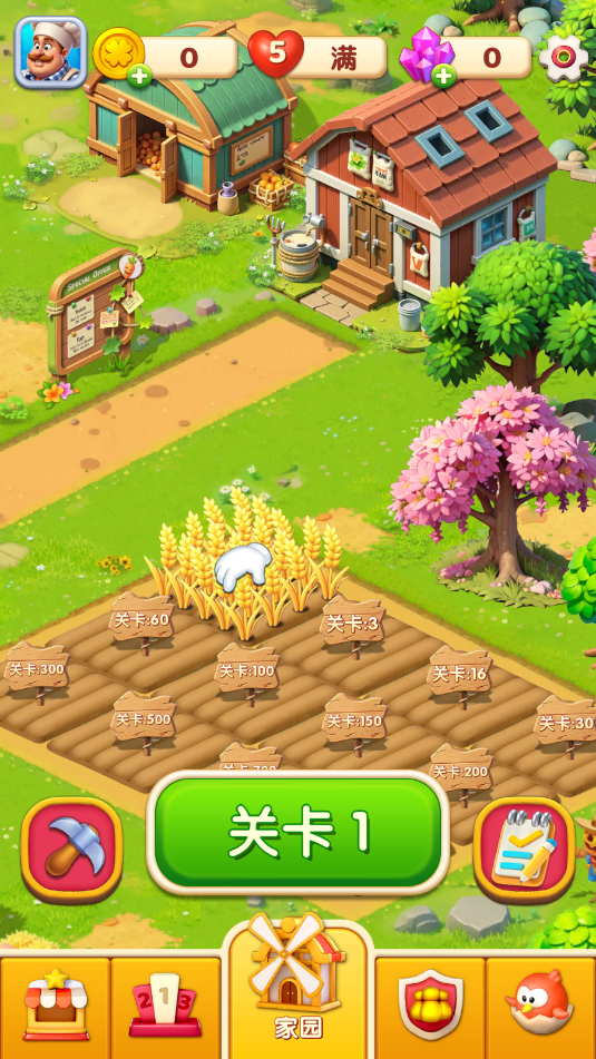 ţιٷͼ2