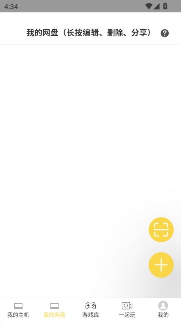 ȤϷ°ͼ0