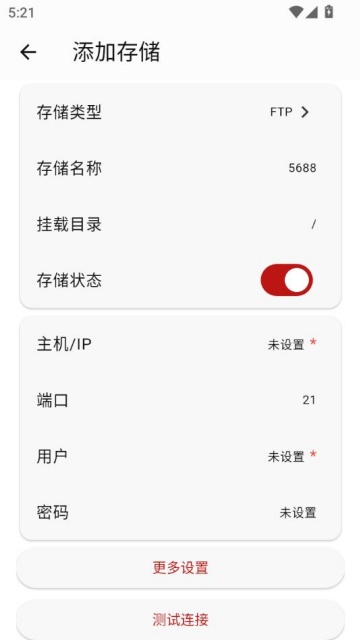 appͼ2