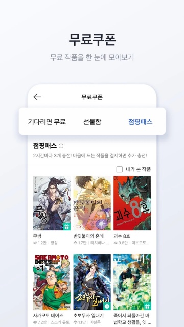 mrblueٷ(미스터블루)ͼ1