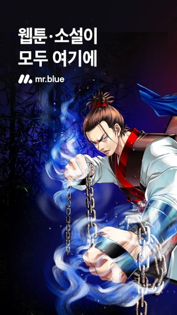 mrblueٷ(미스터블루)ͼ2