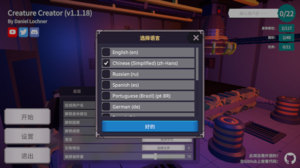 ﴴ°汾ͼ1