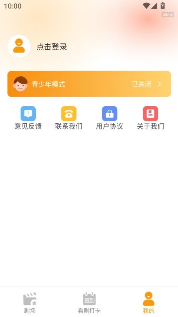 Ѷ̾簲׿ͼ2
