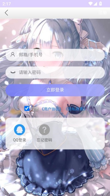ٷv1.1.1ͼ2