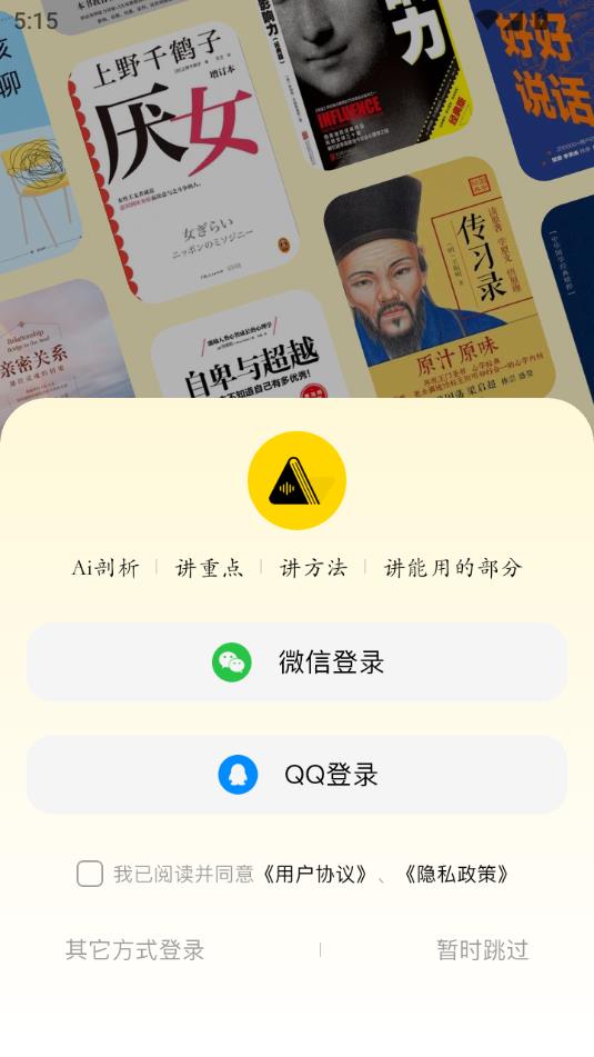 鵥ٷͼ1