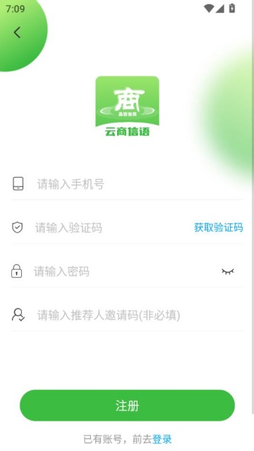 ٷv1.1.5ͼ2