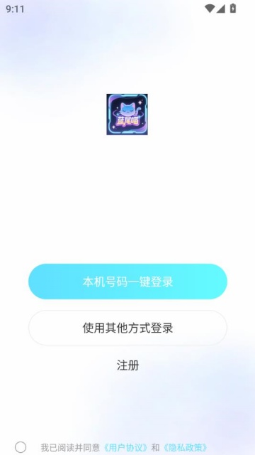 βٷv1.0.3ͼ1