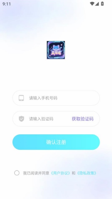 βٷv1.0.3ͼ2