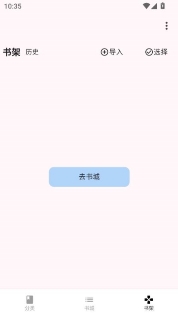 ֦С˵ٷͼ1