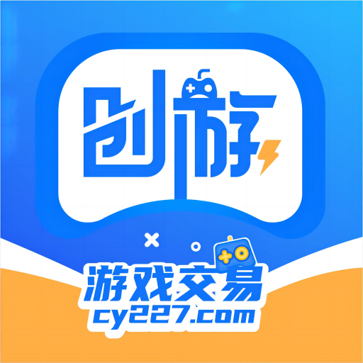 Ϸƽ̨ٷv4.1.9